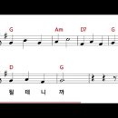 10월의왈츠 이미지