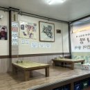 만복회쌈 이미지