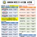 영상시네마 이미지