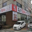 뚜레쥬르성서 이미지