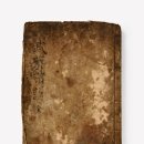 수원화성박물관 이미지