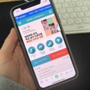 꿈사랑어린이나라어린이집 이미지