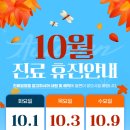 빛봄의원 이미지