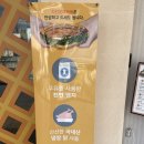 와플온 | 치킨온더와플 침산점, 와플버거 솔직후기