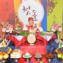 민경세탁 이미지