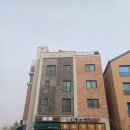 임경당공인중개사사무소 네이버블로그