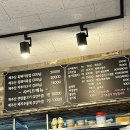 명리동식당애월점 이미지