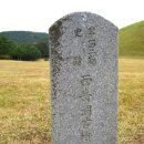 무열왕릉 이미지