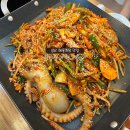 성남 금광동 은주네 아구해물찜탕 철판낙지 연포탕 보양식 맛집