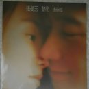 시네마비디오 | [영화관람/롯데시네마 건대입구] 첨밀밀 관람 후기