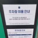 고양어린이박물관 이미지