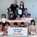 옥포어린이집 이미지