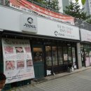 천안 성성동정육점 돼지고기 한우 맛있던 청년미트