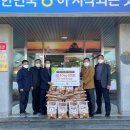 용산농협 이미지