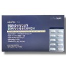 (주)에스엘바이오텍