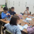 꼼지락공예마을 이미지