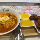 해피한PC방 이미지