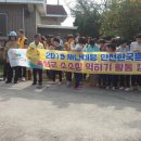 곡성삼강원 이미지