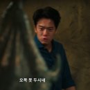 하이로우 이미지