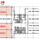 토성프라자 이미지
