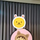 세일즈포스 청년 CRM 101 후기
