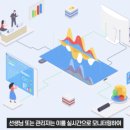 태영종합인력 이미지