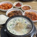 백미순대 이미지