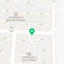 제주유승한내들공인중개사사무소 이미지