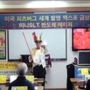 정금기획 이미지
