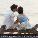 엔돌핀 Daum카페
