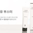 귀빈패션 이미지