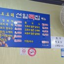 평화시장 이미지