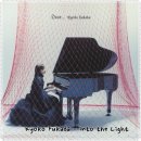 Kyoko Fukada - Into the Light 이미지