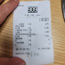 한솥도시락 하양무학점 | [한솥도시락] 돈까스덮밥과 치킨마요볶음면