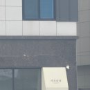 시오다과 이미지