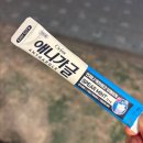 강동-천호-50 | 천호 곱창 맛집 “화랑대곱창 강동천호점” 솔직후기(메뉴, 주차, 예약)