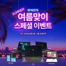 반석기업 이미지