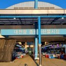 지은수산 이미지