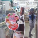 GS25국일관점 이미지