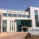 장애인민원상담실 이미지