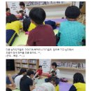 숲소리 북카페 이미지