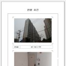 하당로 289번길 6 이미지