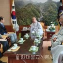 무원 이미지
