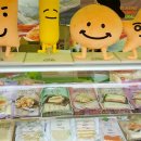 (주)대광에프앤씨 이미지