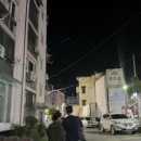 쭈니네포차 - 유성구 송림로 44 | 열한 번째 기록