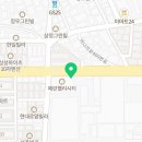 계양팔팔민물장어 이미지