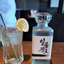 마암식당
