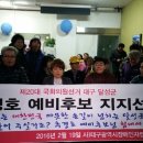 대구장애인자립협회 이미지