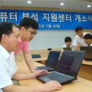웹지원센터 이미지