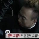 진차이객잔 이미지